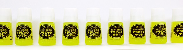 ヘッダーならべイメージ (2).jpg
